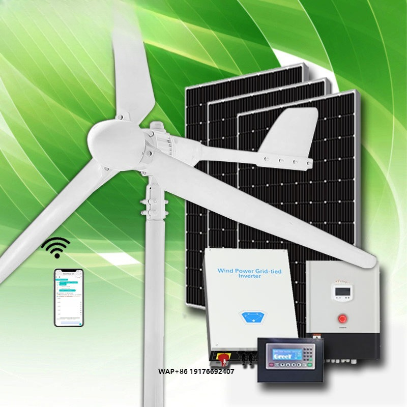 Wind Solar Hybrid Kit - ชุดเครื่องกำเนิดไฟฟ้าพลังงานสูง 20 กิโลวัตต์ แบบกังหันลมพลังงานแสงอาทิตย์ ระบบไฮบริดพลังงานแสงอาทิตย์