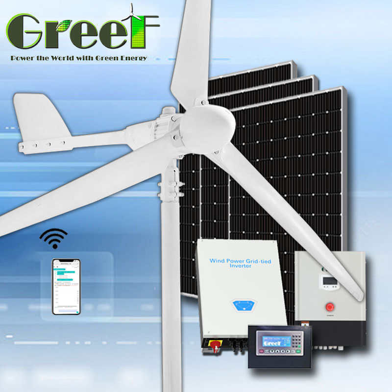 ชุดเครื่องกำเนิดไฟฟ้าพลังงานสู - Wind Solar Hybrid Kit บทวิจารณ์และราคา