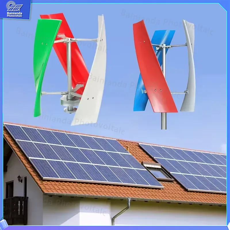 เครื่องกำเนิดไฟฟ้าพลังงานแสงอา - Wind Solar Hybrid Kit บทวิจารณ์และราคา