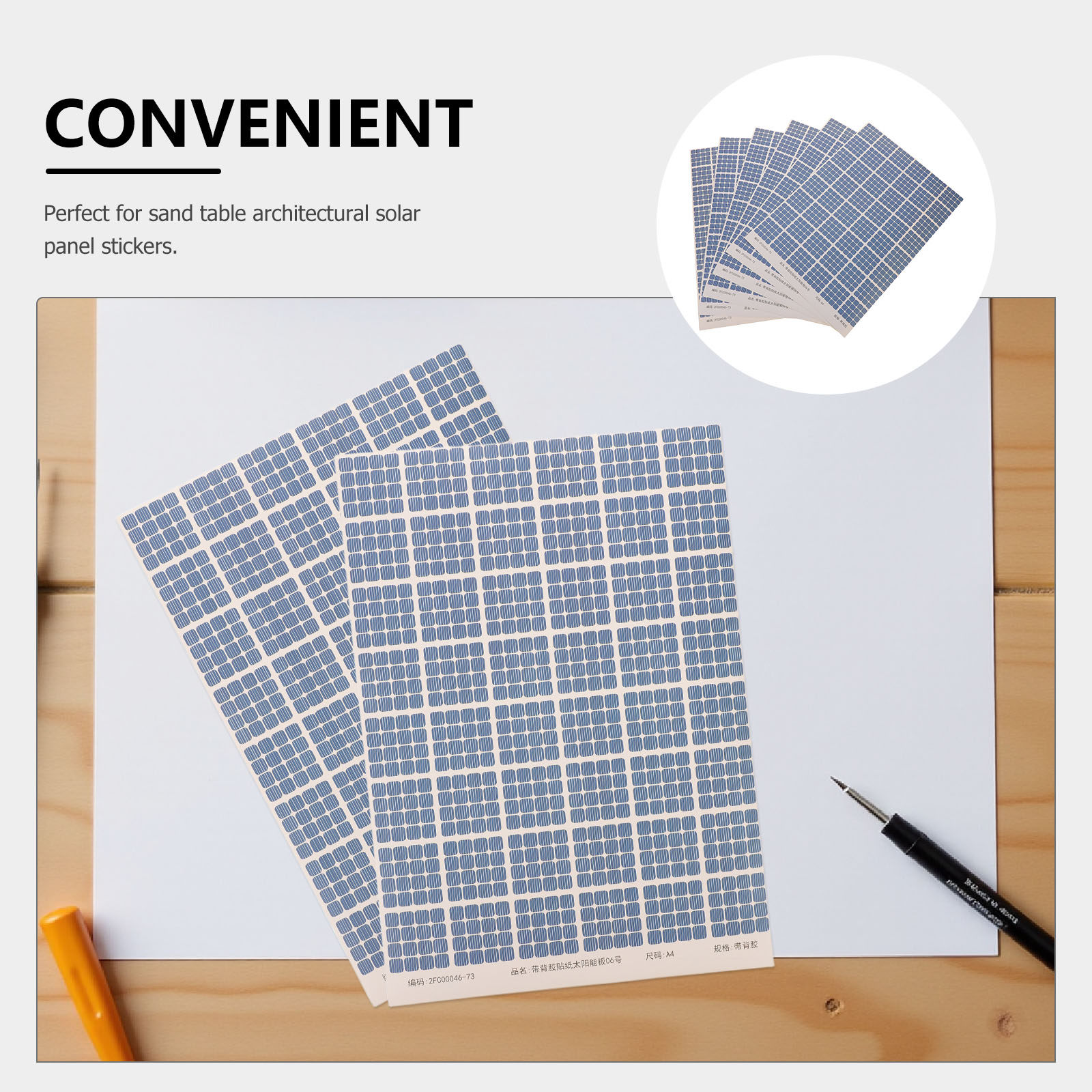 สติกเกอร์แผงโซลาร์เซลล์พลังงาน - Renewable Energy Us บทวิจารณ์และราคา