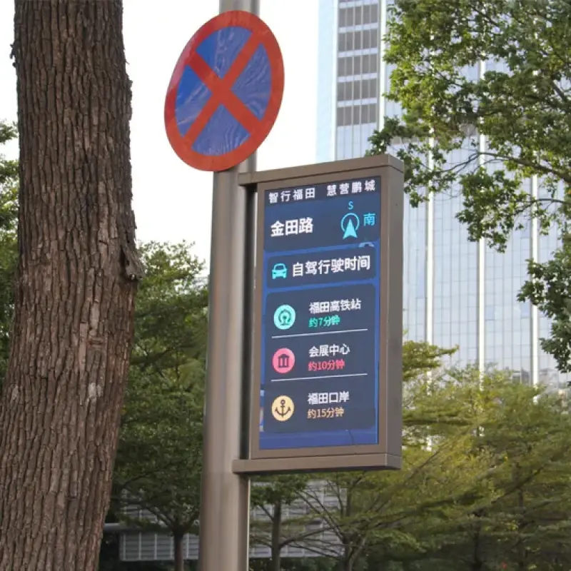 หน้าจอ LED กันน้ำแบบปรับแต่งได - Solar Street Light Led บทวิจารณ์และราคา