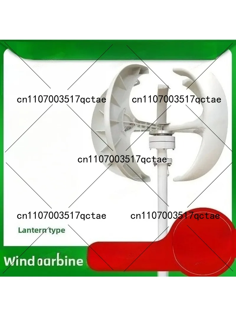 กังหันลมขนาดเล็ก 100W สีแดง แบ - Renewable Energy Us บทวิจารณ์และราคา
